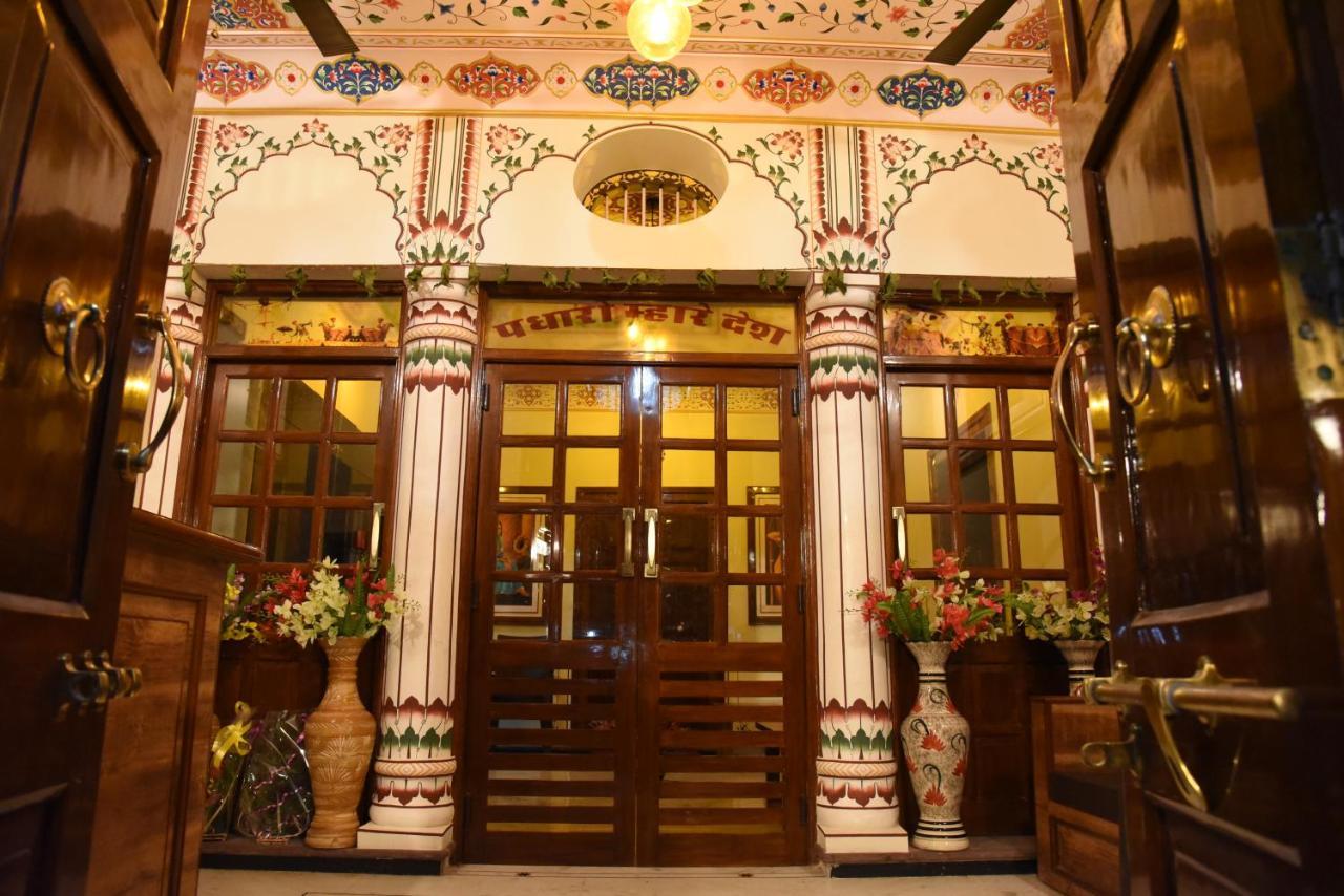 Heritage Above 1 Jaipur Bagian luar foto