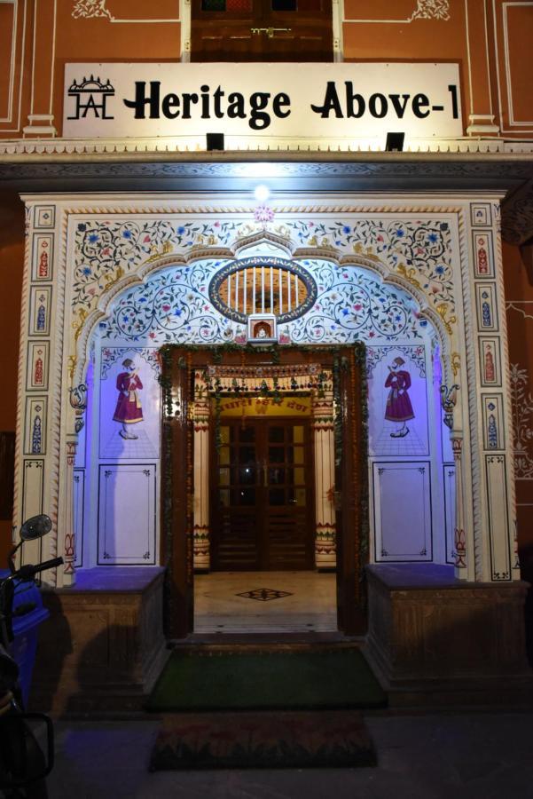 Heritage Above 1 Jaipur Bagian luar foto